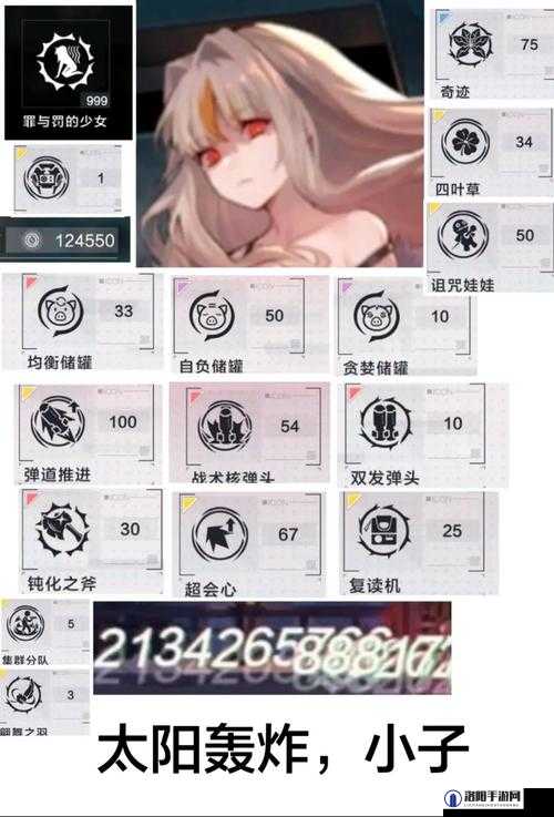 星之彼端公测时间详解