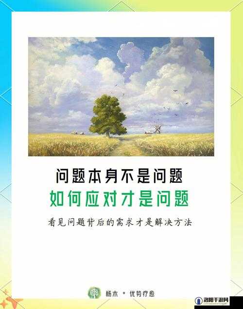 ぱらだ天堂中文在线为何引发热点讨论？其背后有哪些值得关注的因素？