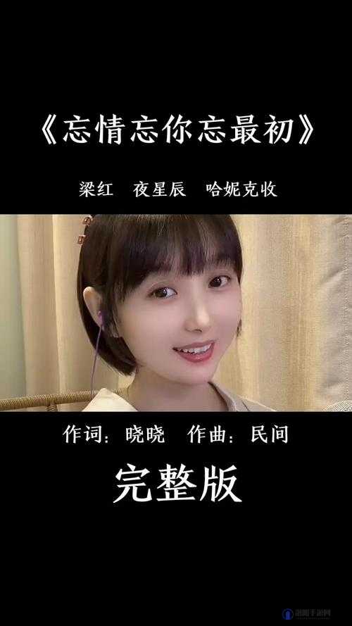 陆雪琪野狗道人的十首经典歌曲,你都听过了吗?