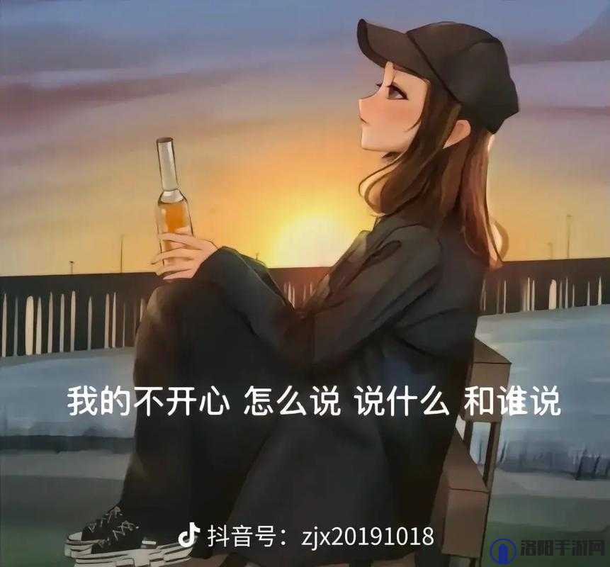 14 岁女孩一到晚上就心情烦躁，这是为什么？