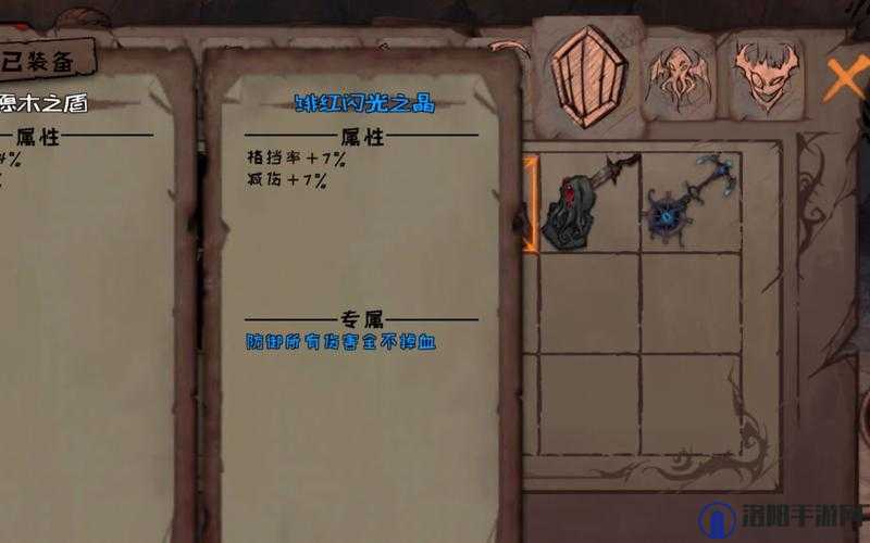 异化之地阿莱克斯技能介绍与锤哥使用技巧分享，演变史专题