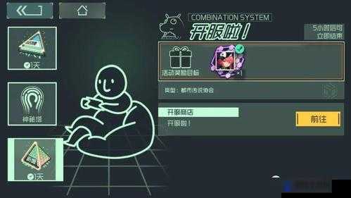 映月城与电子姬，新手最强初始角色强度排行