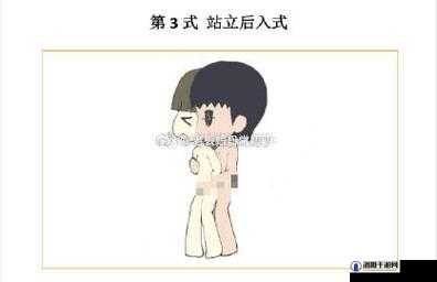 开三门的正确姿势图片大揭秘如何掌握开三门的标准姿势？来看这里