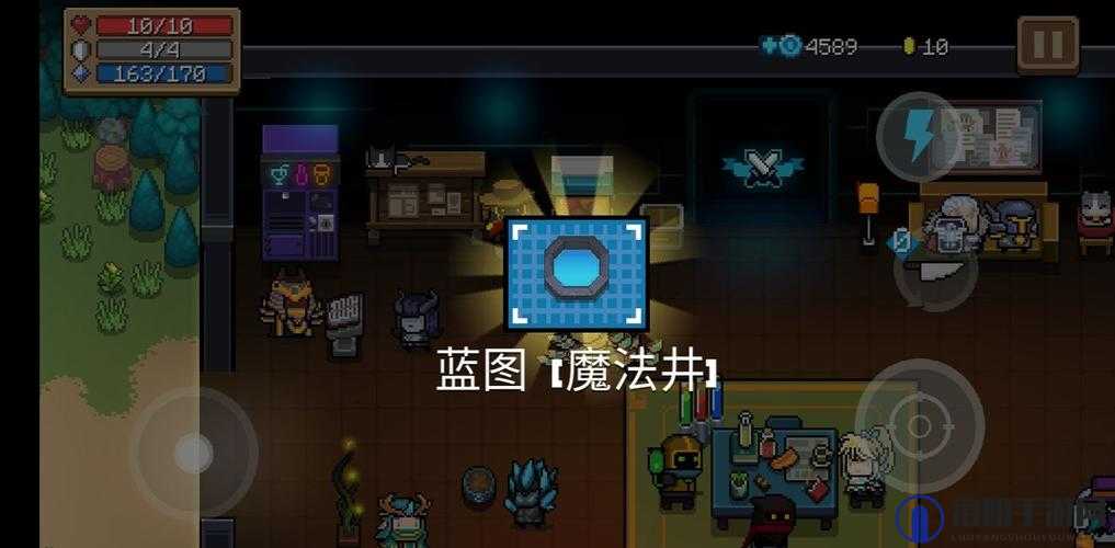 元气骑士魔法井有什么用？建筑作用及蓝图刷取方法讲解