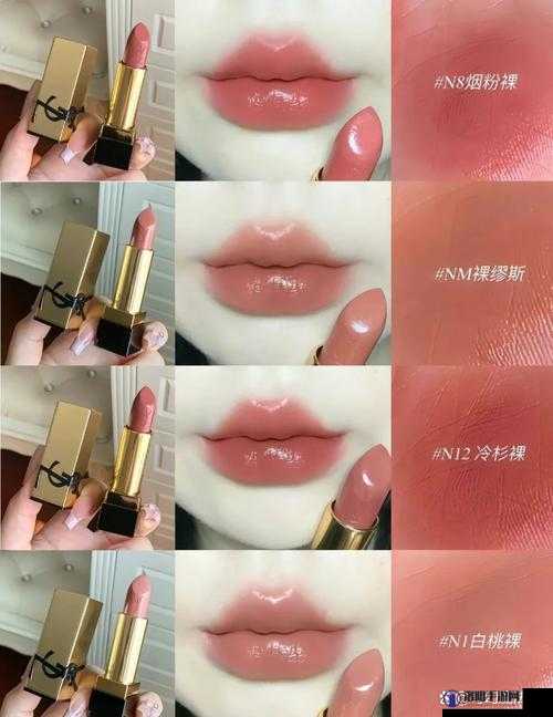 YSL 口红水蜜桃色号 1258 怎么样？它有何独特魅力？值得入手吗？