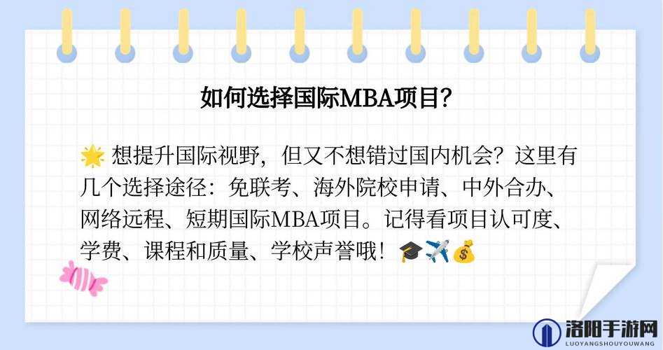 探索yw跳转接口永不失联的秘密:技术背后的稳定连接与高效数据传输