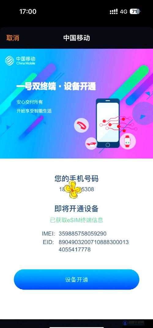 亚洲卡一卡二新区入口即将开启，你准备好了吗？