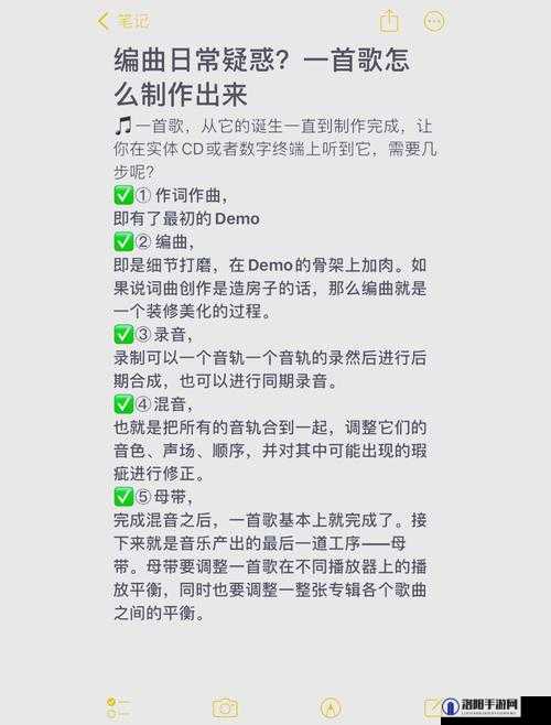 嗯嗯哼哼哼哼哼哼哼哼这是什么歌？揭秘这首神秘旋律的背后故事与流行原因