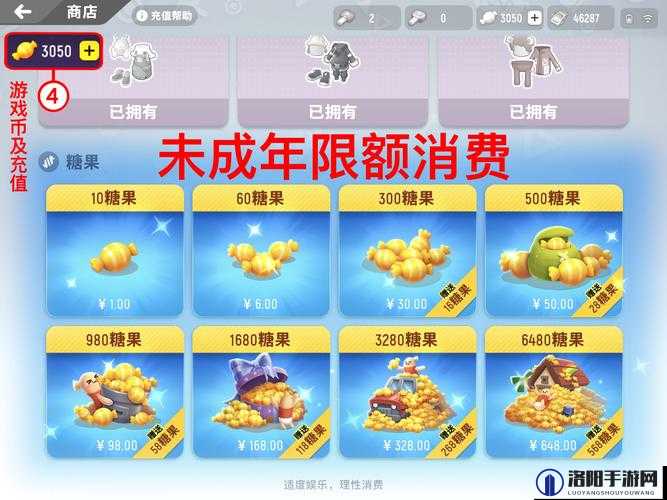 香肠派对没有足够的房间怎么办？匹配没有房间全面攻略