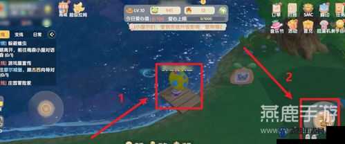 摩尔庄园手游大闸蟹在哪？大闸蟹出现地点全攻略
