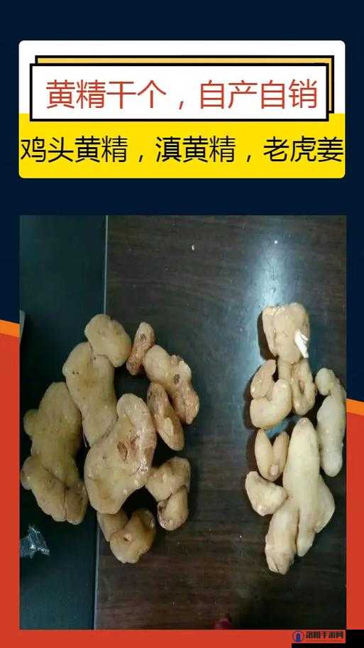 如何区分精产国品一二三产品？有哪些区别？