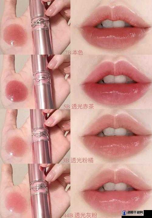 什么是 YSL 蜜桃色国产生?和其他品牌的类似产品相比有什么优势?