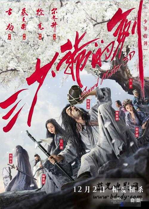朝阳群众又有新动作？51cgfun剧透续集来袭，究竟会有怎样的精彩呈现？