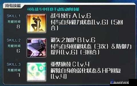 FGO1800万60选一国服活动攻略，深度解析与全面指导