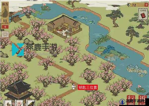 江南百景图七狸山塘钥匙与宝箱位置深度解析