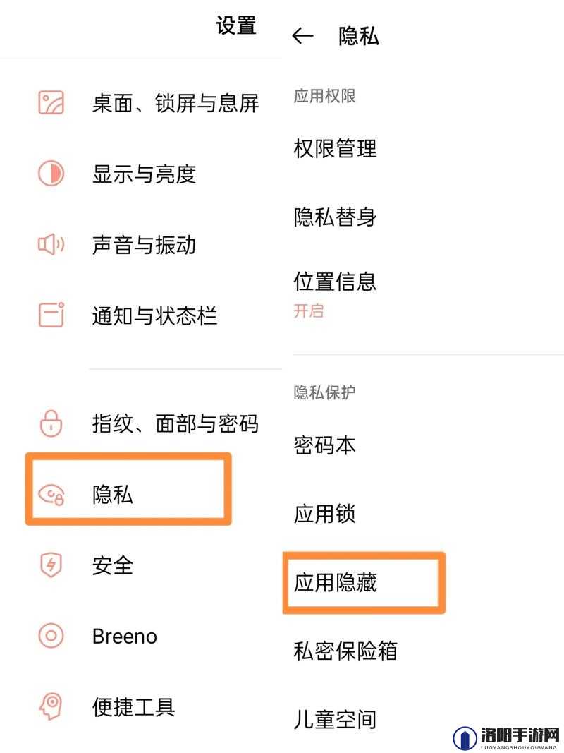 探索www·4hu7788se的隐藏功能：如何利用这一平台提升你的在线体验？