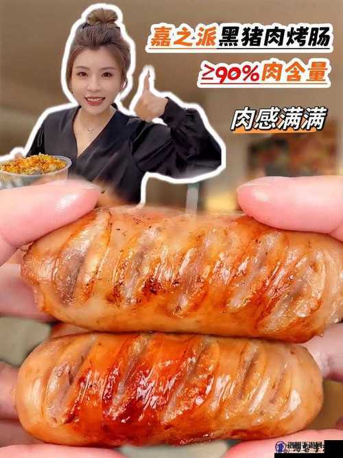 小洞需要大肉肠免费放映是怎么回事？为何引发众人关注？快来一探究竟