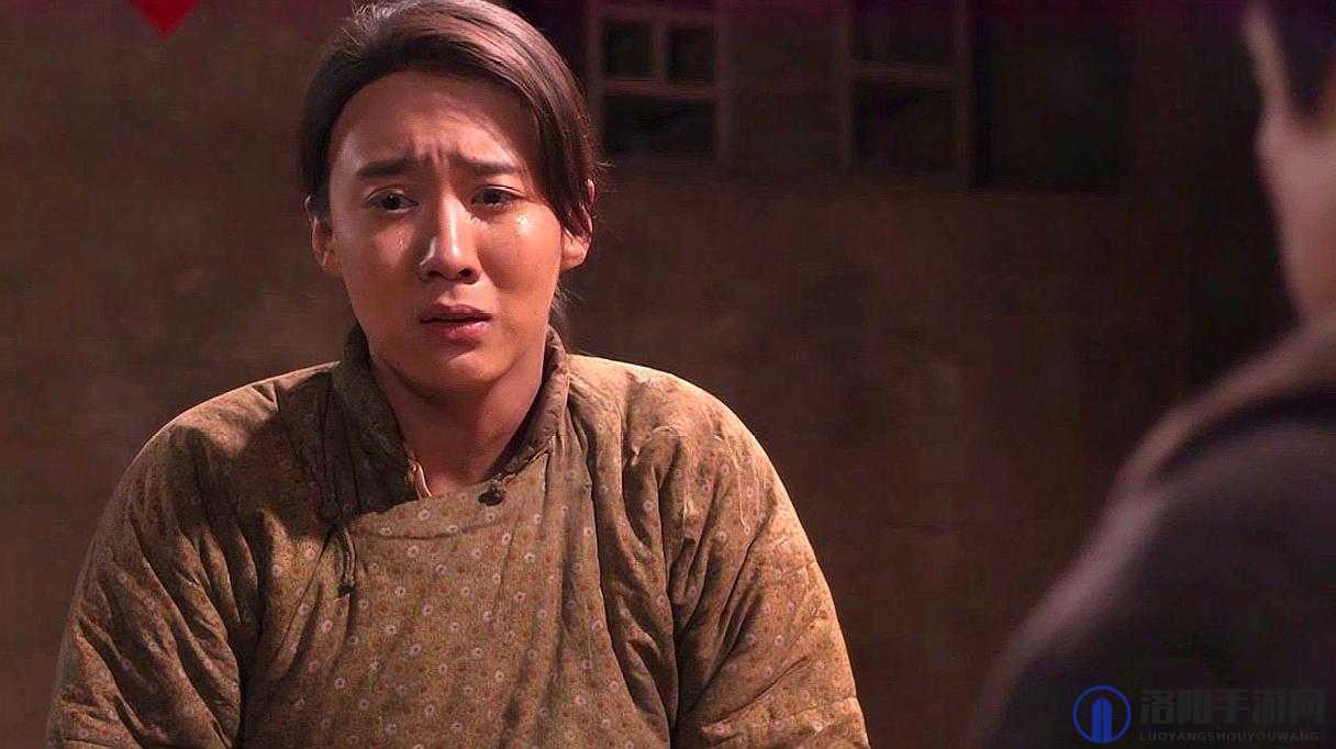 老农民老干棒的媳妇果儿身份揭秘:她是谁?背后的故事令人动容