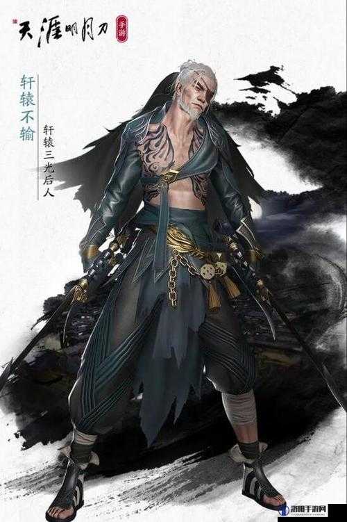 天涯明月刀手游星月群岛boss打法及技能介绍