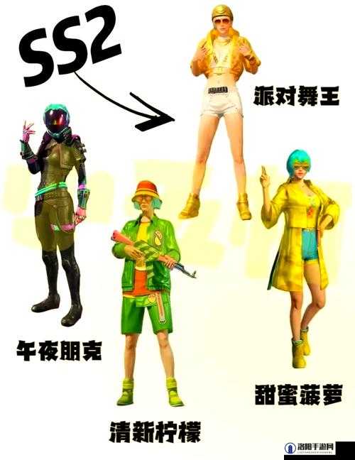 和平精英狮子座流星雨深度解析，观测指南与隐藏逻辑