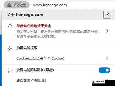 警告-本网站只适合十八岁或以上人士浏览 - 了解年龄限制与网络浏览安全的重要性