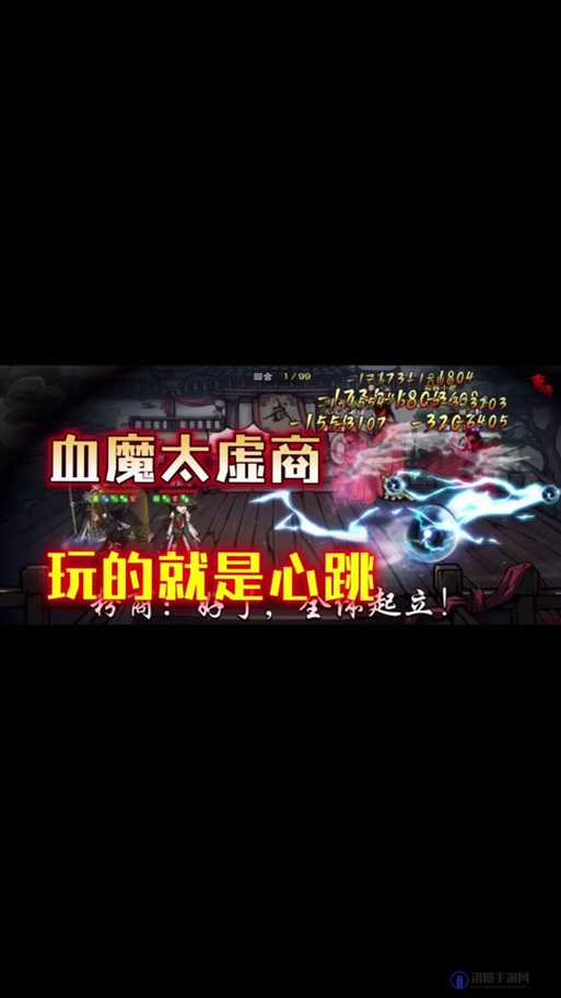 烟雨江湖胎息术怎么获得 功法快速修炼至满级攻略