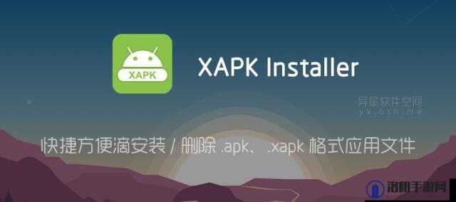xvdeios 官方安装后可以做什么?