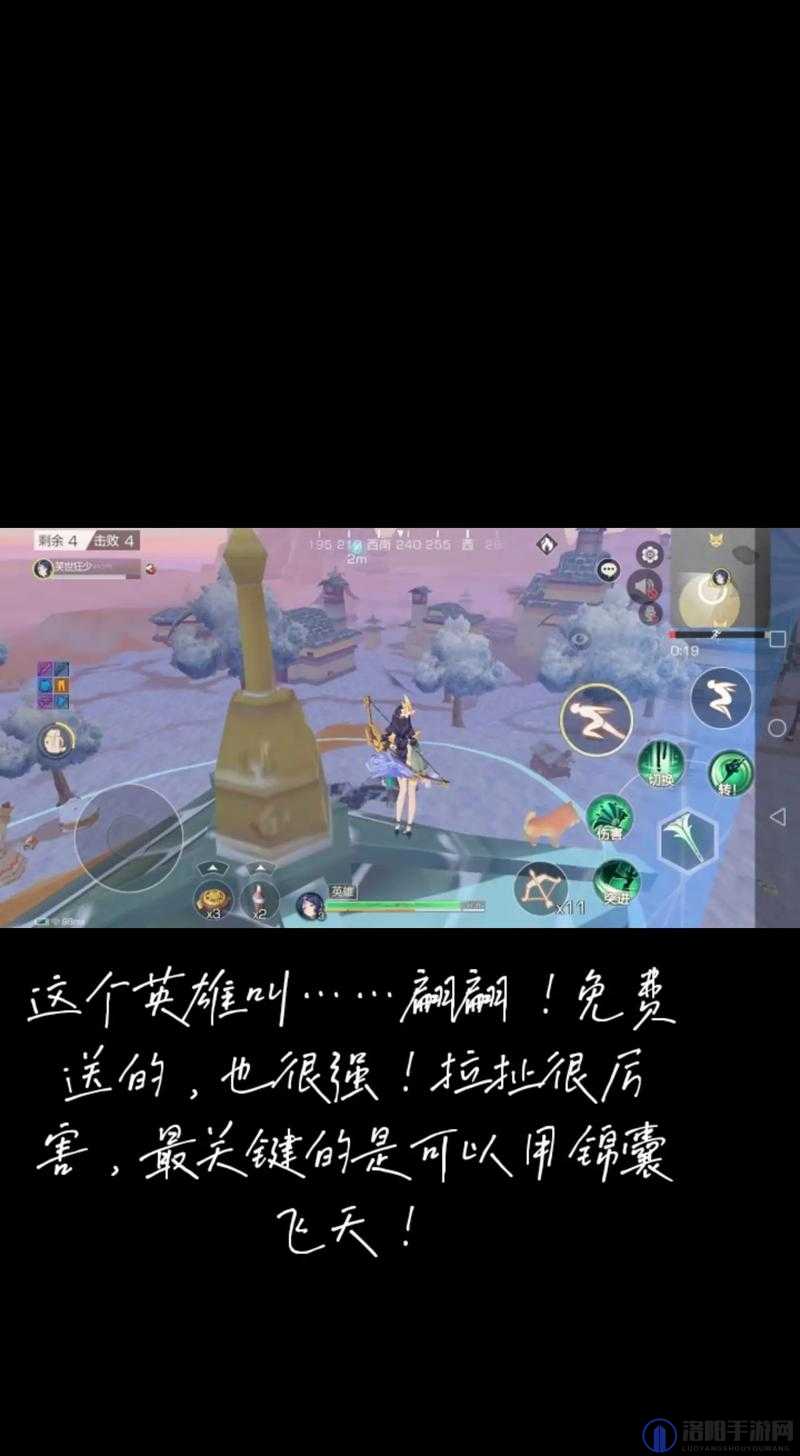风云岛行动金币怎么得，金币获取方法攻略
