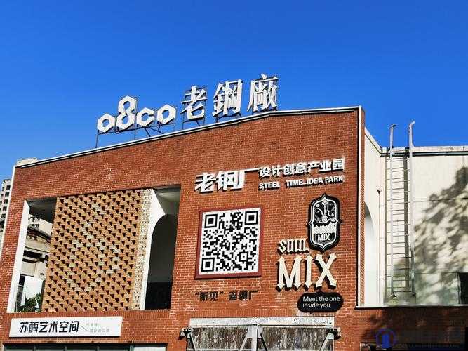 BGM 老太太毛多金属加工厂怎么样？有何特色与优势？值得深入了解