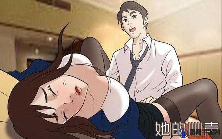 为什么羞羞漫画会被下架?免费登录入口还能找到吗?