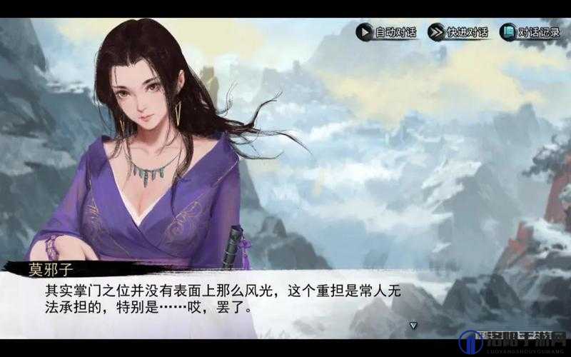 我的侠客决斗NPC的影响及不推荐决斗的对象