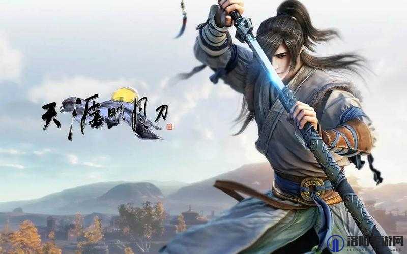 天涯明月刀手游雅士怎么升级？雅士快速升级攻略深度解析
