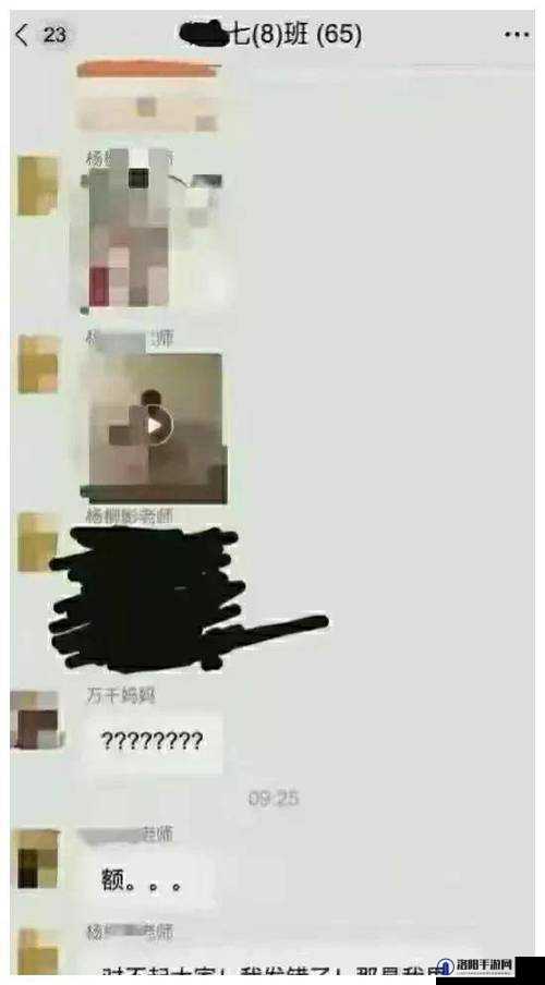 如何看待 9I 果冻制作厂流出的少儿不宜内容？