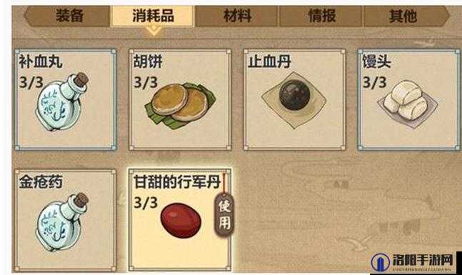 模拟江湖银簪怎么获得 银簪获取方法攻略
