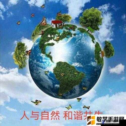 人与畜禽的奇妙关系：从共生到共融，你了解多少？