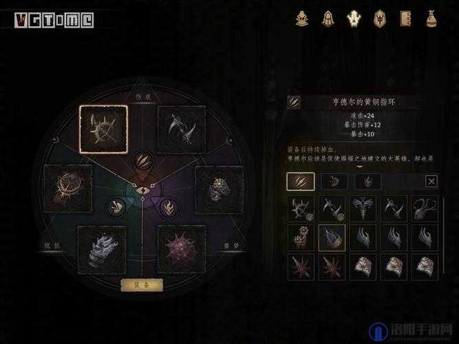 帕斯卡契约苦修者怎么打,苦修者boss打法详解