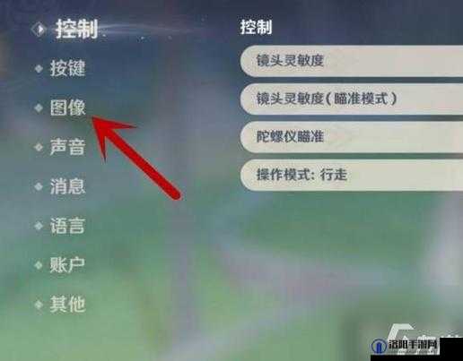 原神Bloom是什么 Bloom有什么用——演变史专题