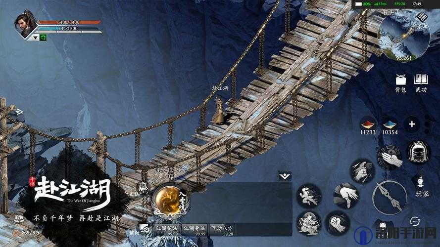 模拟江湖癫狂醉剑怎么获取 癫狂醉剑属性及获取方法详解