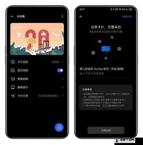 三个人也不错 1V2 免费版到底怎么样？真的可直接免费使用吗？快来了解