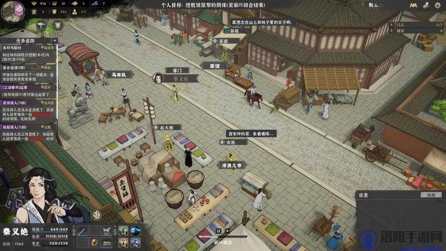 模拟江湖神鱼怎么获得,神鱼获取方法途径攻略的演变史