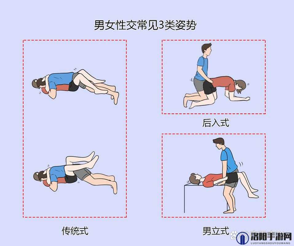 如何提升夫妻之间的性生活质量？这几招你必须知道