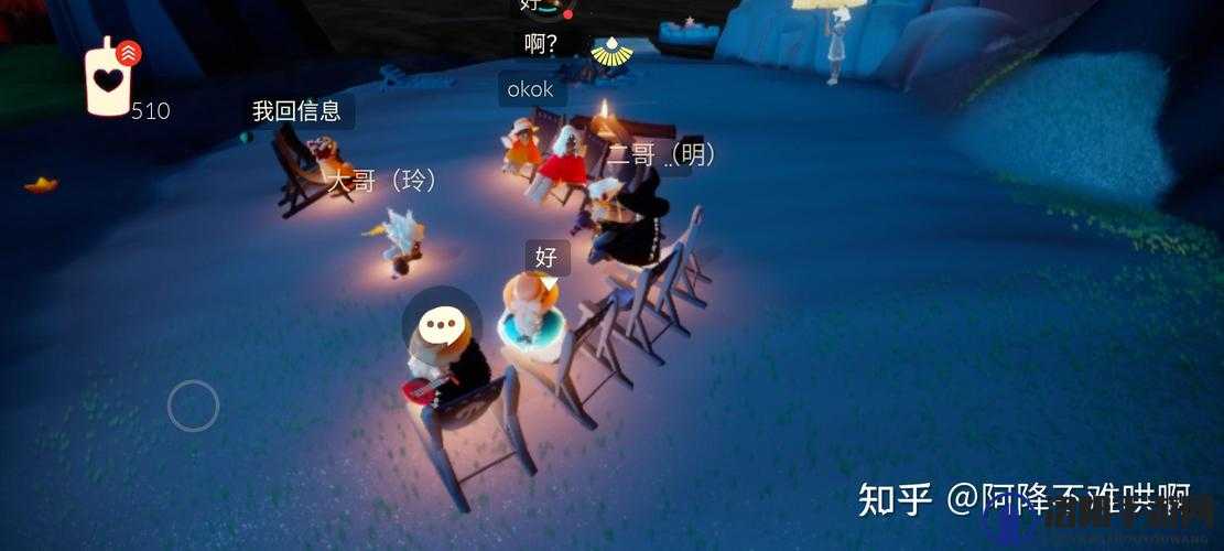 玩光遇会抑郁嘛？到底是治愈还是致郁在资源管理中的重要性及策略
