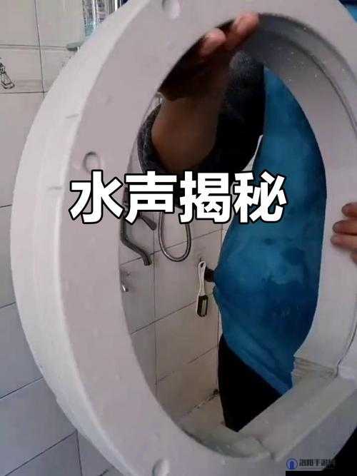 为什么会有结合处粘腻水声拍打声？如何预防结合处粘腻水声拍打声？