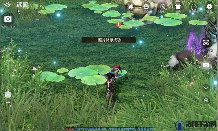 天谕手游梦中的宝藏怎么做，梦中的水塘在哪？探索未来游戏玩法革命