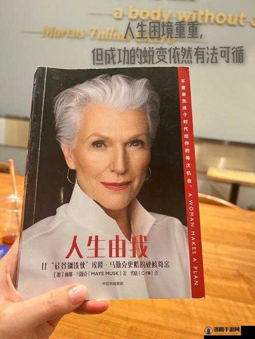 戚小伶的成长故事：从默默无闻到网络红人的蜕变历程，你了解多少？