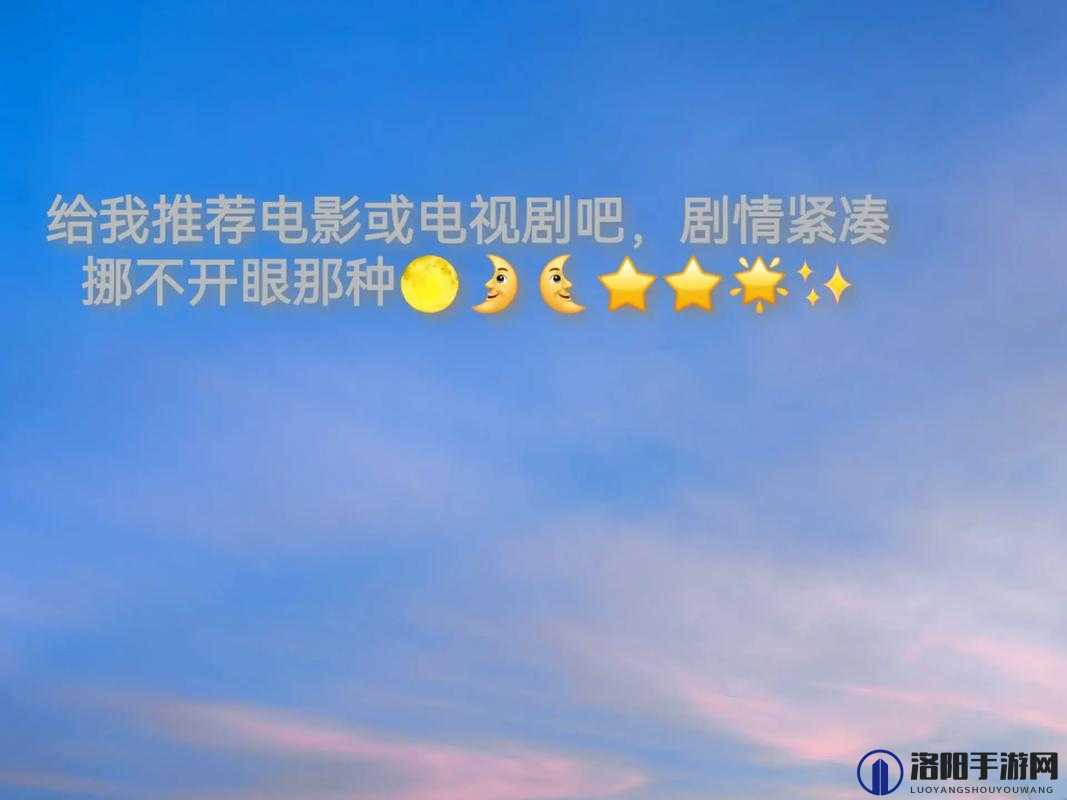 91cao最新资源分享：热门影视剧集、综艺节目全收录，免费在线观看指南