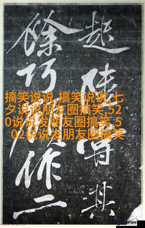 无人区码一码二码三 MBA 究竟是什么？深度解析其内涵与特点