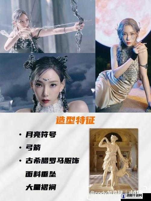 欧洲MV日韩MV国产大比拼：谁的音乐视频更具视觉冲击力？深度解析不同风格的独特魅力