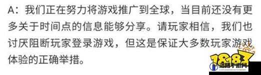 LOL手游锁区风云，国内玩家何时遭遇登陆难题？