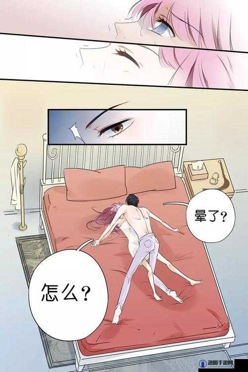 自扣污污污到底是什么意思？为何引起大家如此关注与热议？